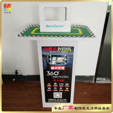 天津星道廣告展覽用品設(shè)計(jì)制作中心 專業(yè)打造高品質(zhì)廣告展示方案