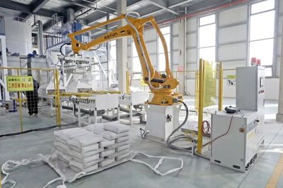 空港新城入?yún)^(qū)企業(yè)與阿聯(lián)酋企業(yè)簽訂3億美元采購合同，推動新材料技術(shù)研發(fā)合作