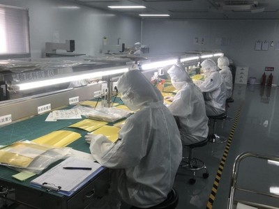 毅鑫新材簽約企知道科創(chuàng)空間，加速新材料技術(shù)研發(fā)與賽道布局