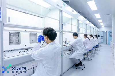 福田英才說|晶泰科技溫書豪 讓AI流淌進(jìn)每一款新藥與新材料的研發(fā)血脈