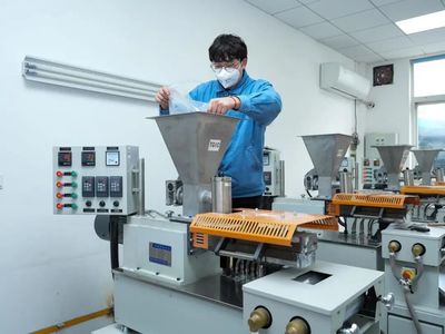 華昌新材料入選張家港市知識(shí)產(chǎn)權(quán)“雛鷹”企業(yè)，新材料技術(shù)研發(fā)實(shí)力獲認(rèn)可